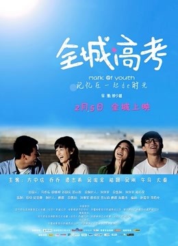 18av 无码公公强奷媳妇